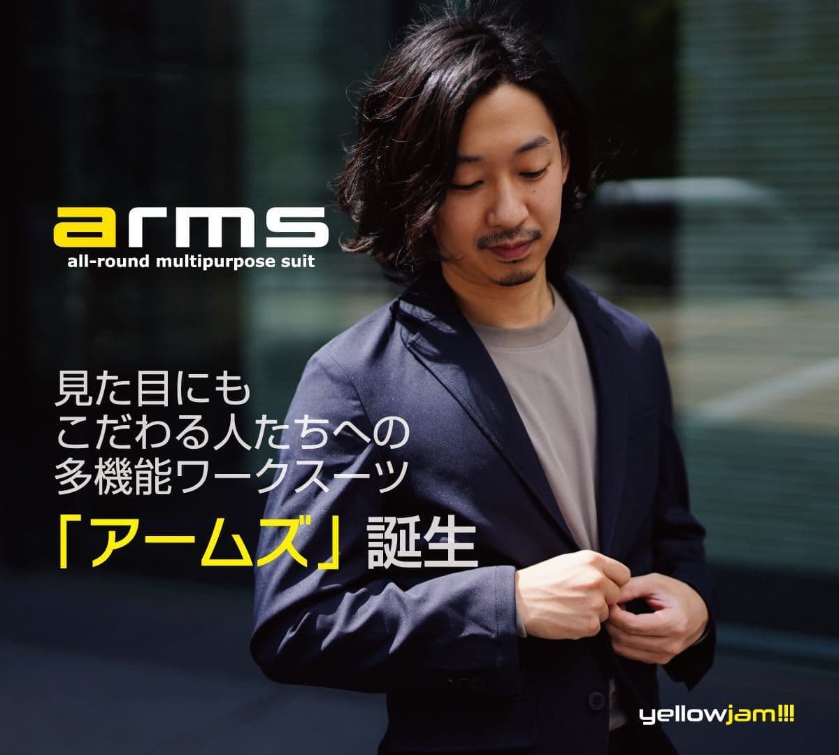 arms_top_08_1_20210511072911795.jpg